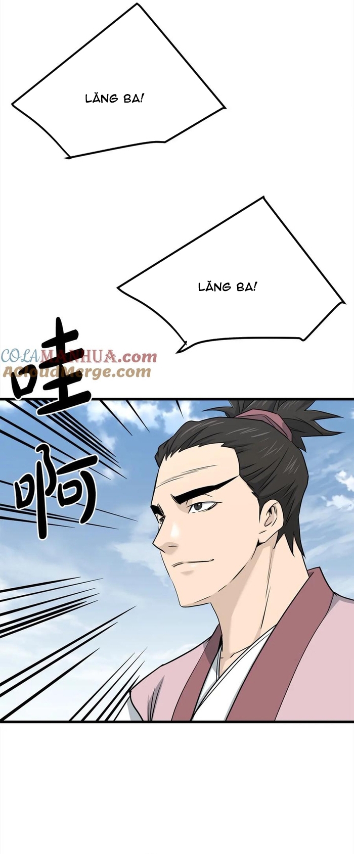 Chương 106 - Trang 26