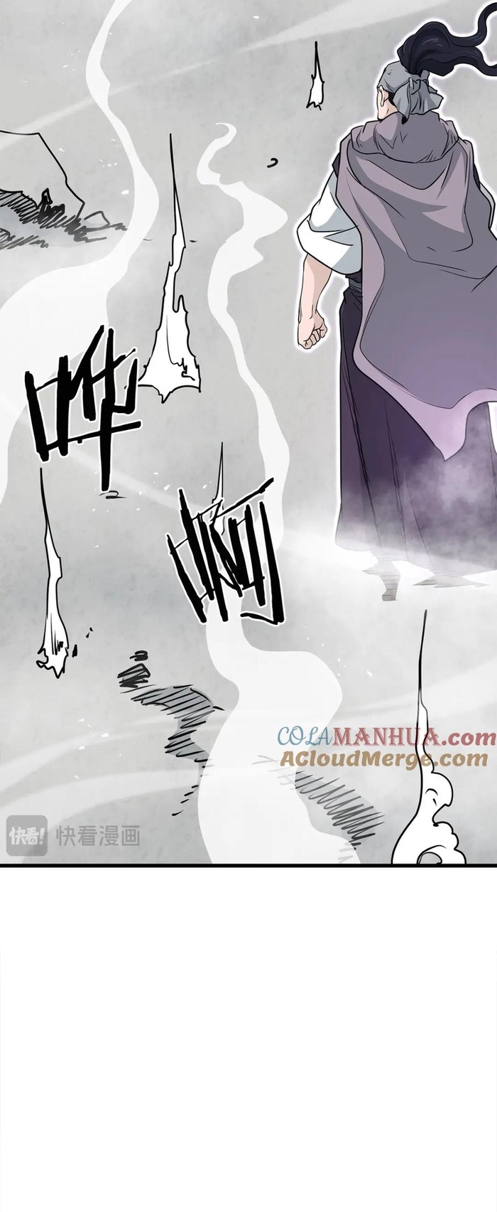 Chương 107 - Trang 40