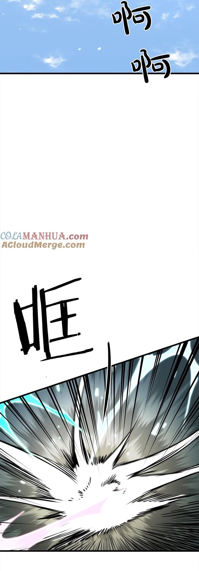 Chương 108 - Trang 3