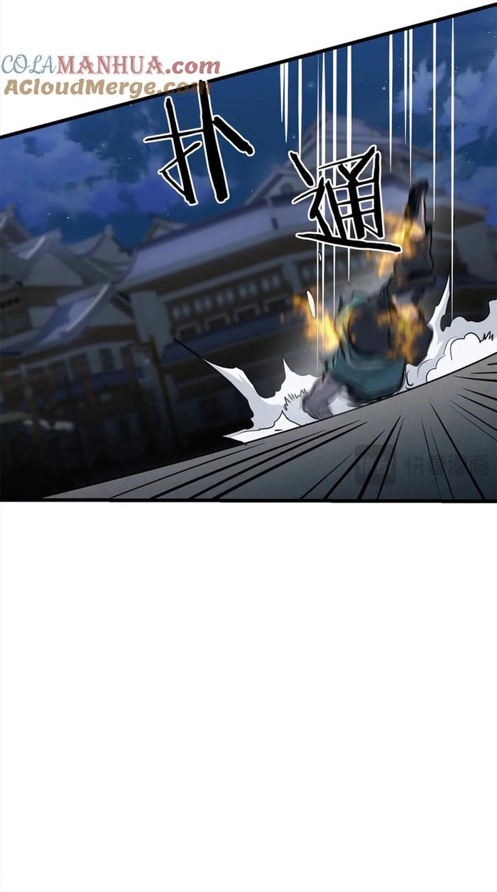 Chương 112 - Trang 55