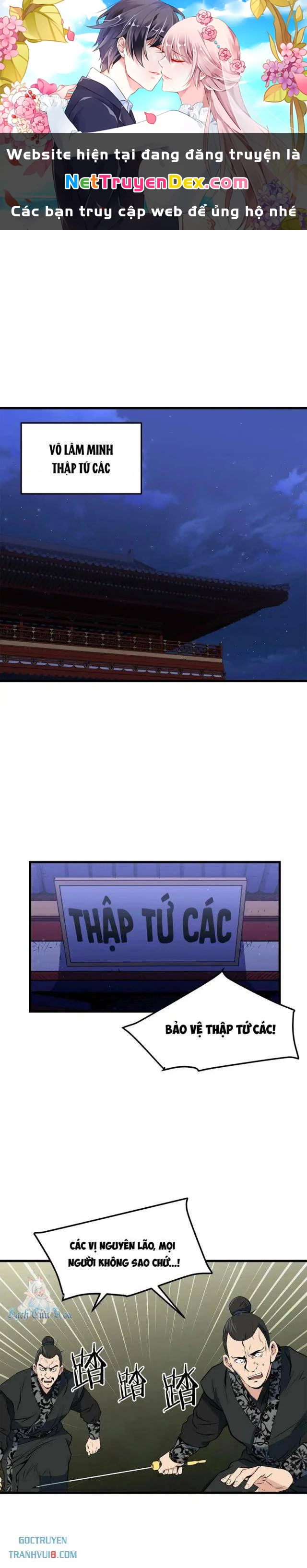 Trang 0