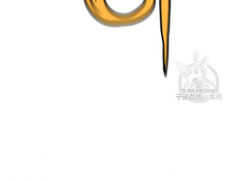 Chương 5 - Trang 103