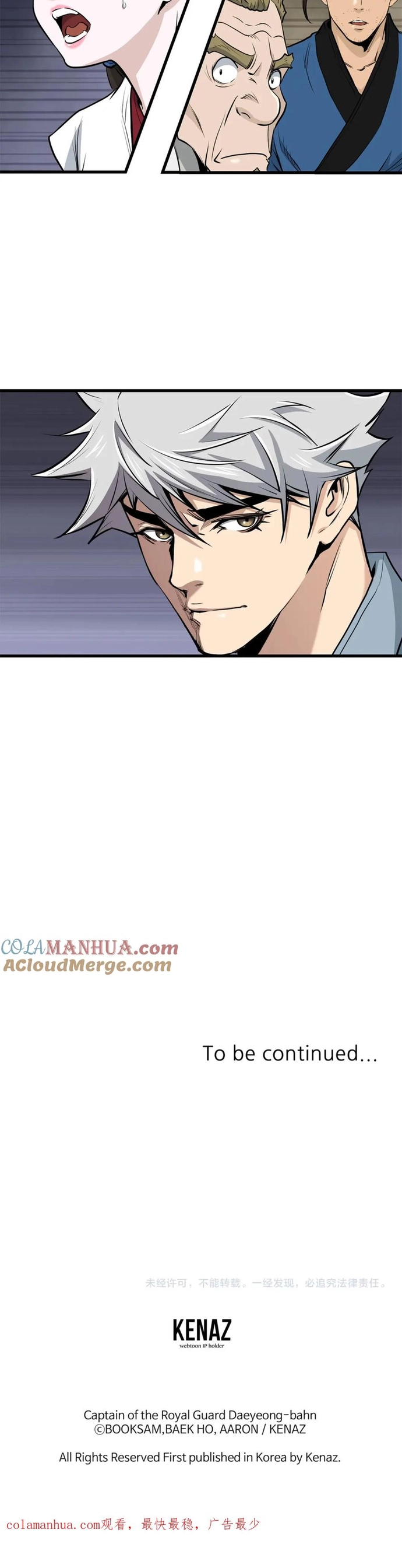 Chương 86 - Trang 10