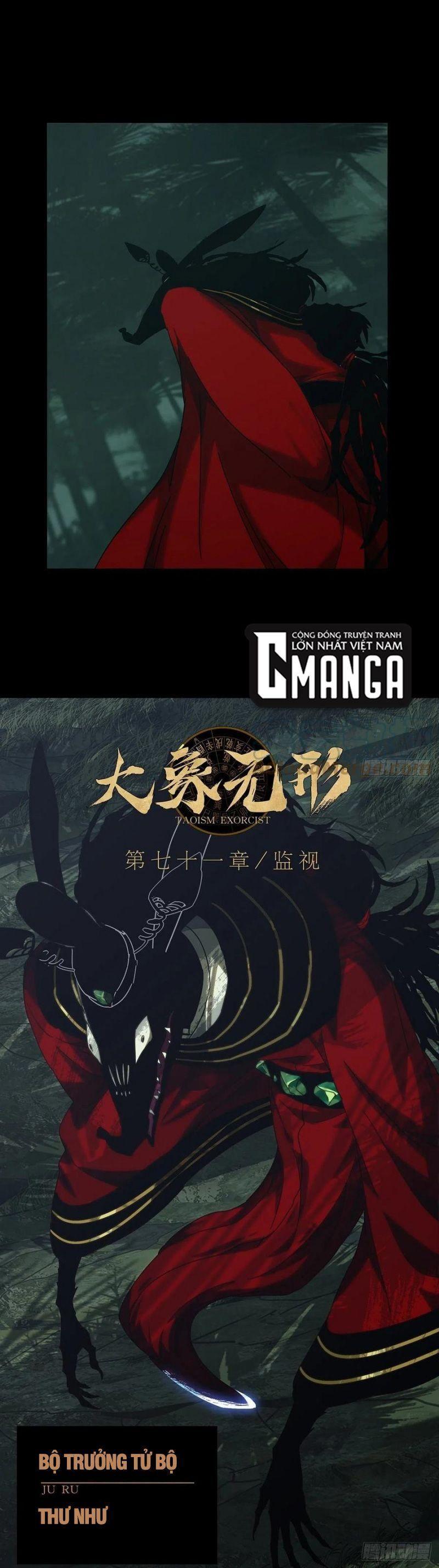 Chương 210 - Trang 1