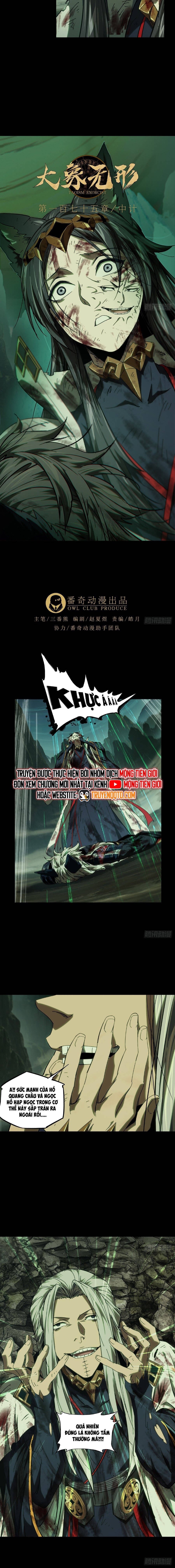 Chương 491 - Trang 7