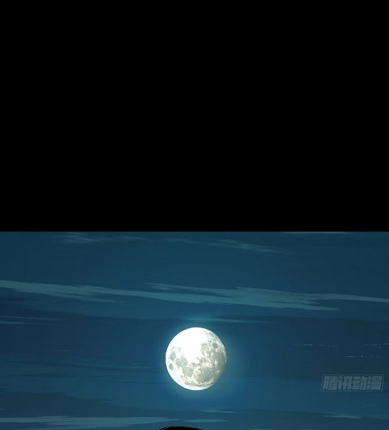 Chương 506 - Trang 33