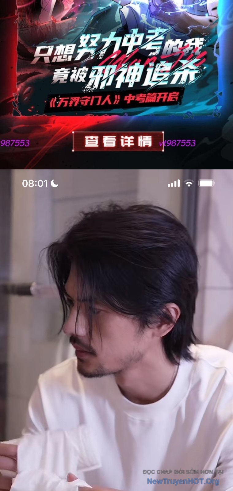 Chương 511 - Trang 40