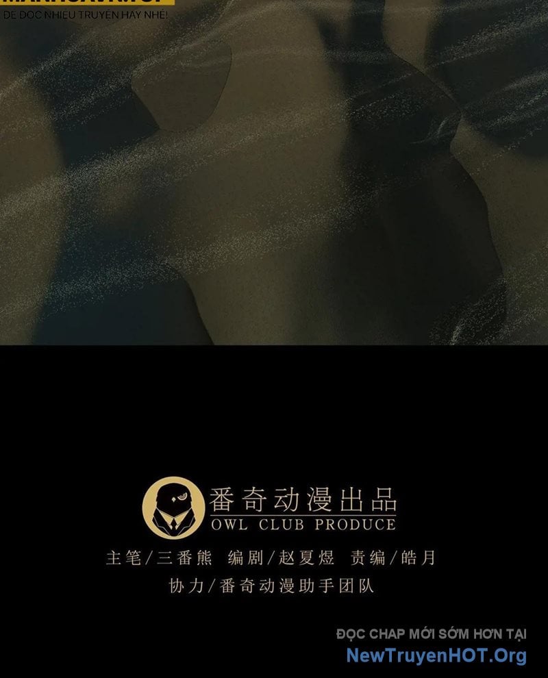 Chương 512 - Trang 46