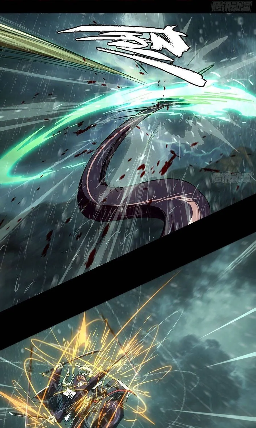Chapter 556 - Trang 33