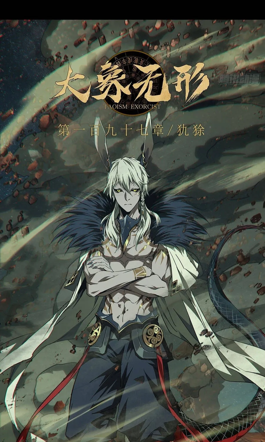 Chapter 557 - Trang 47