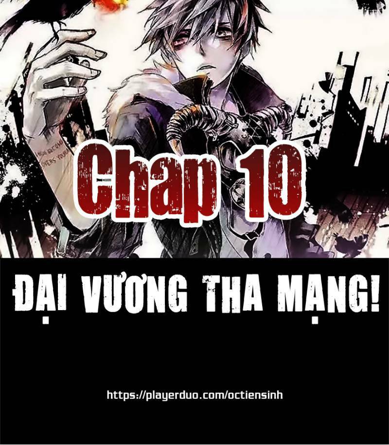 Trang 0