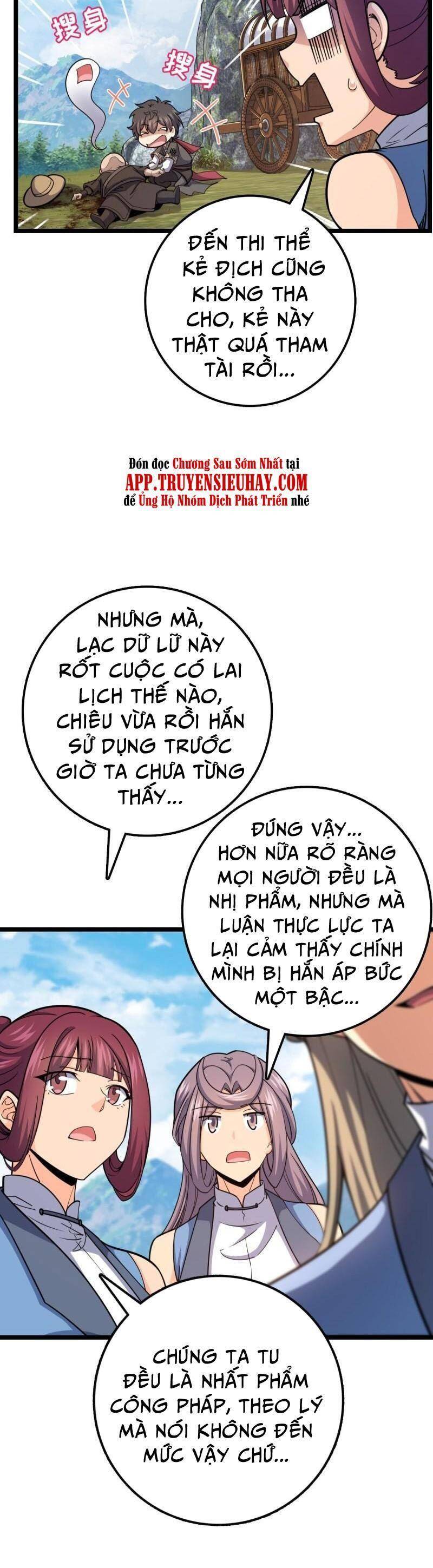 Chương 600 - Trang 6