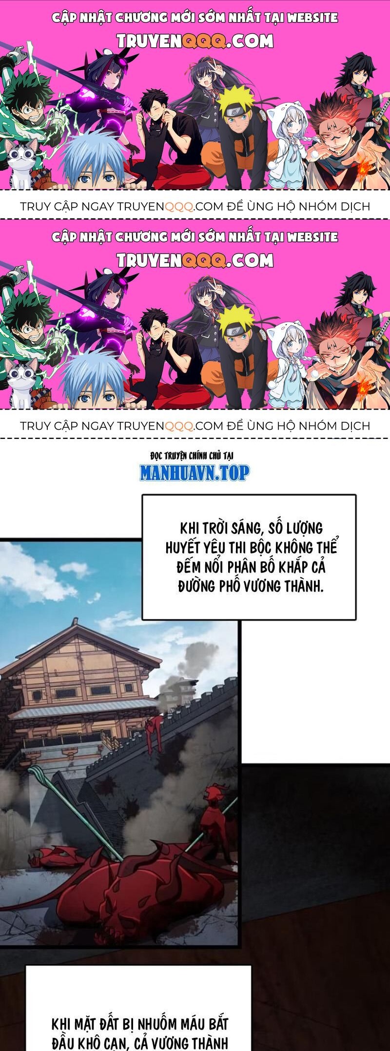 Trang 0