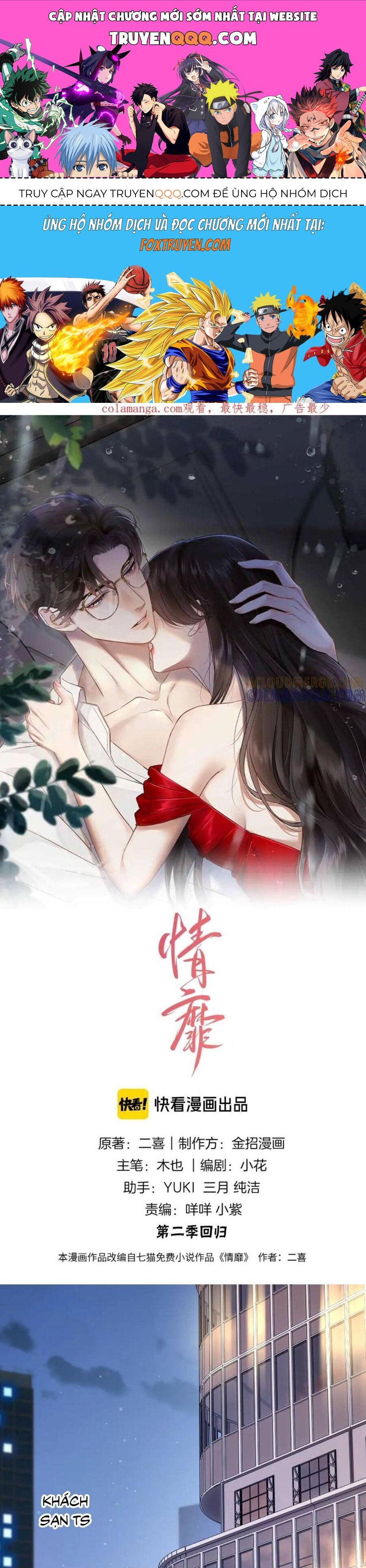 Chương 48 - Trang 1