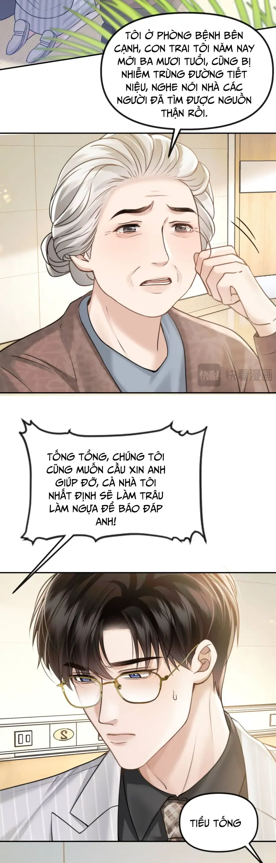 Chương 77 - Trang 16