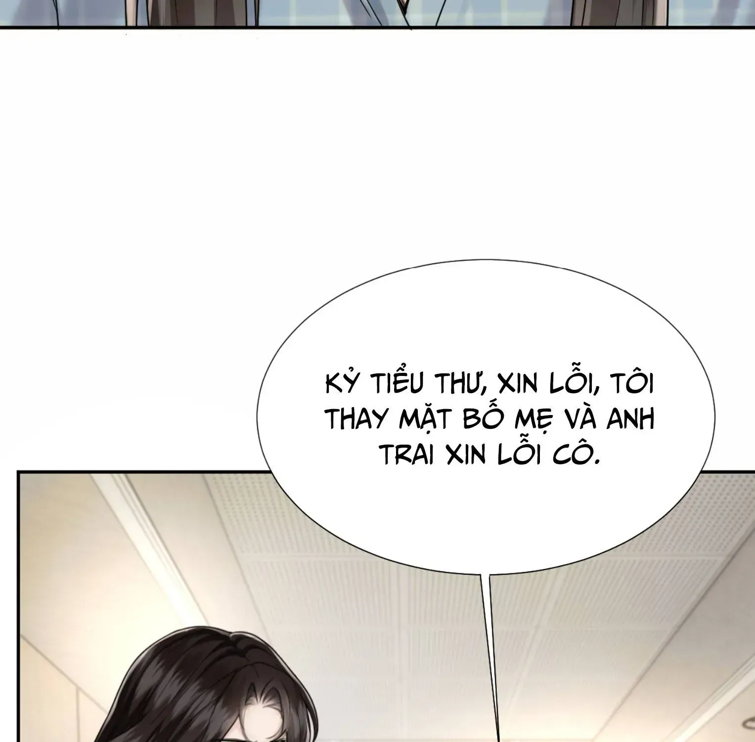 Chương 78 - Trang 17