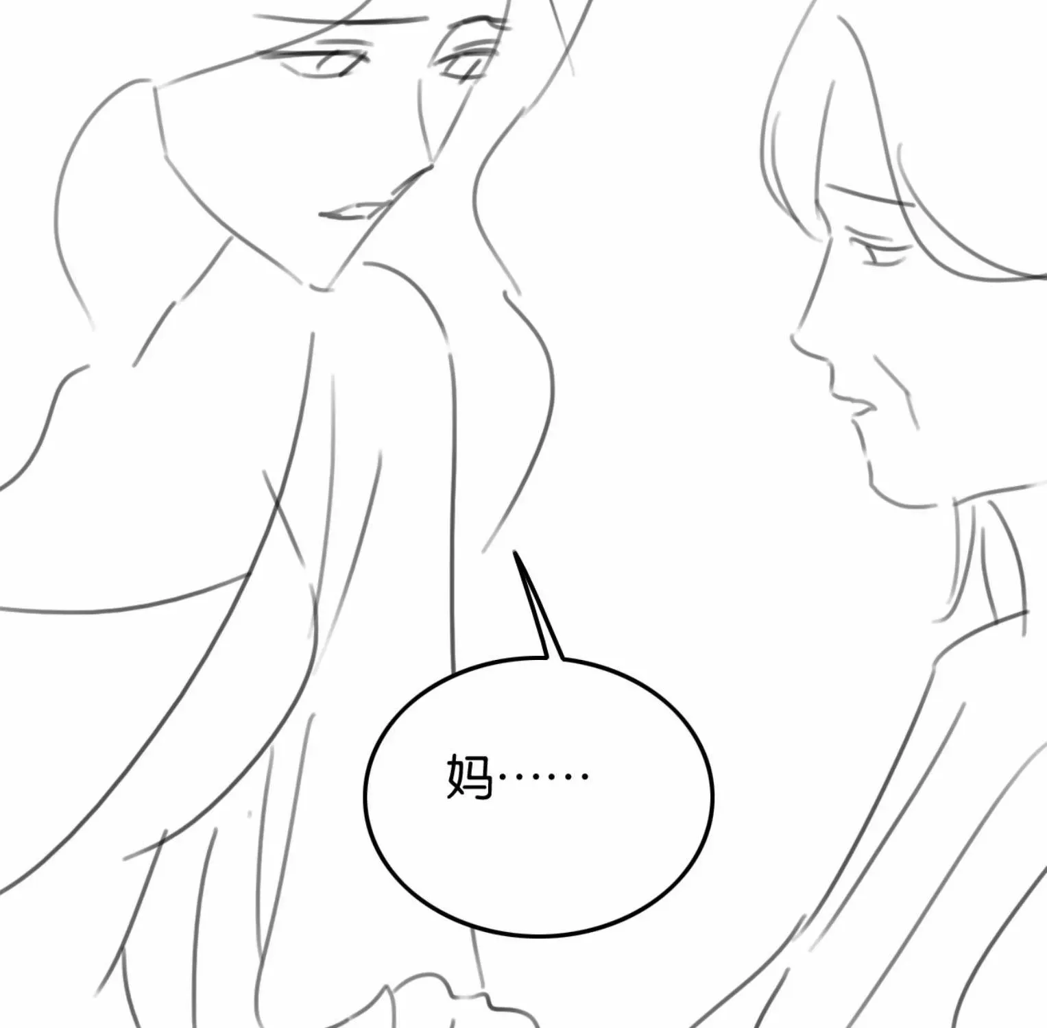 Chương 78 - Trang 33