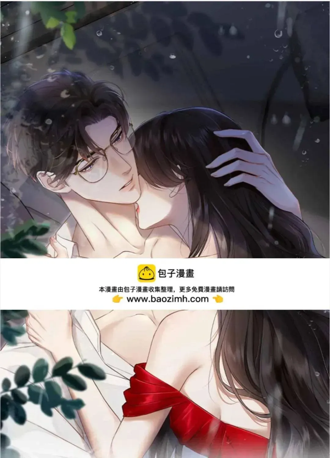 Chương 82 - Trang 3