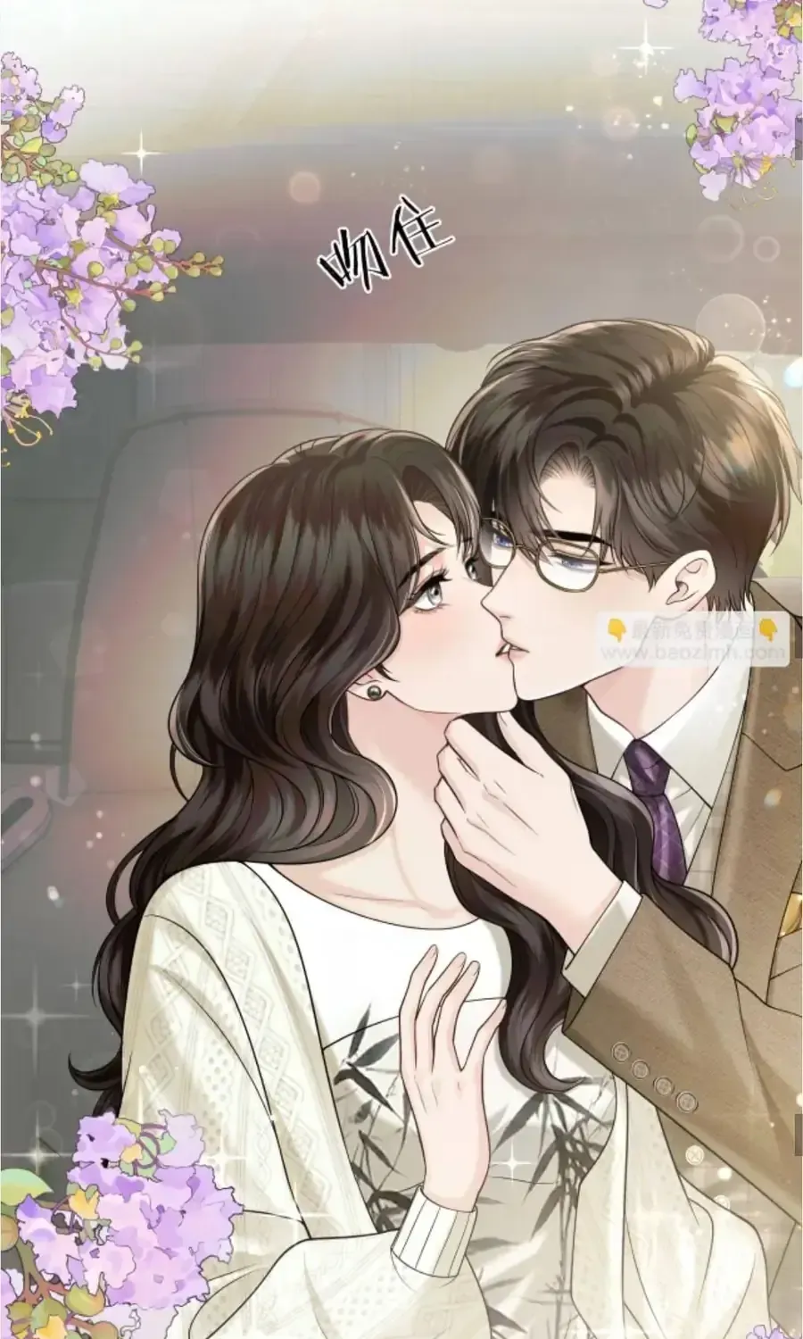 Chương 83 - Trang 28