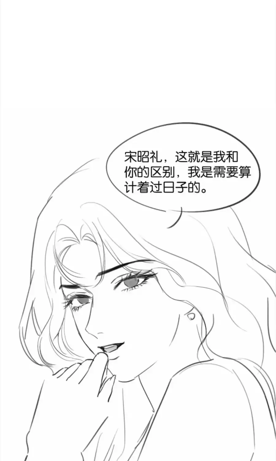 Chương 83 - Trang 48
