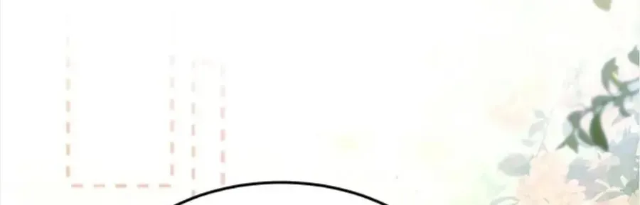Chương 84 - Trang 3