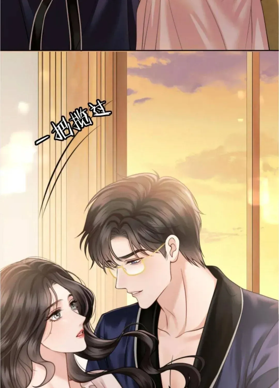 Chương 85 - Trang 11