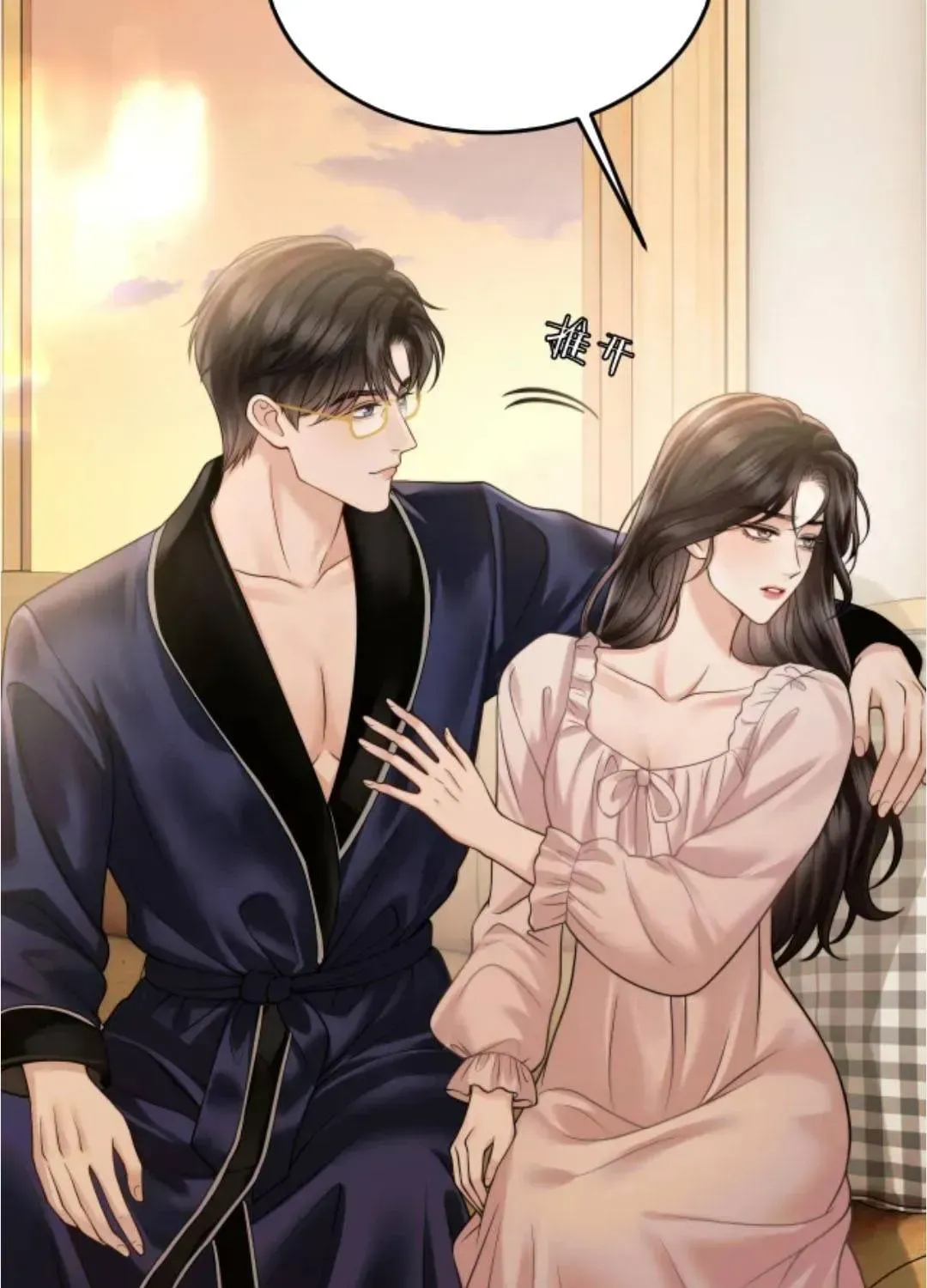 Chương 85 - Trang 10
