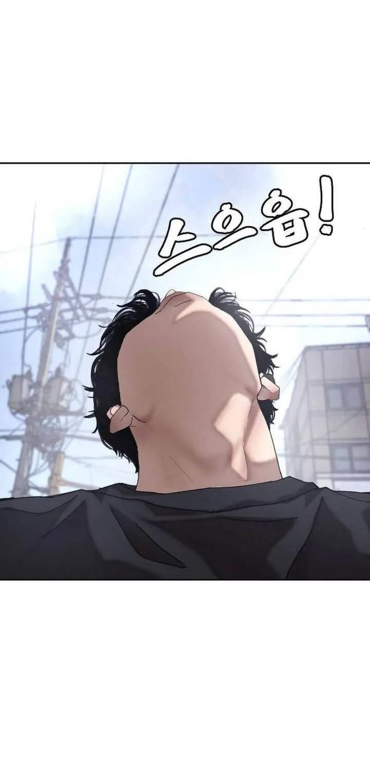 Chương 1 - Trang 8