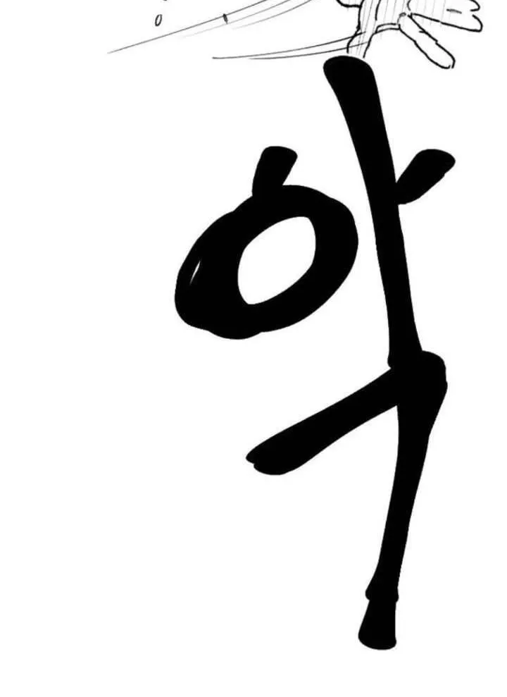 Chương 3 - Trang 103