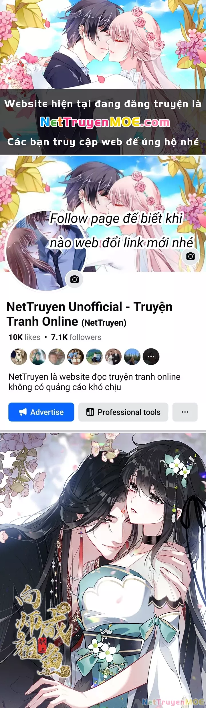 Trang 0