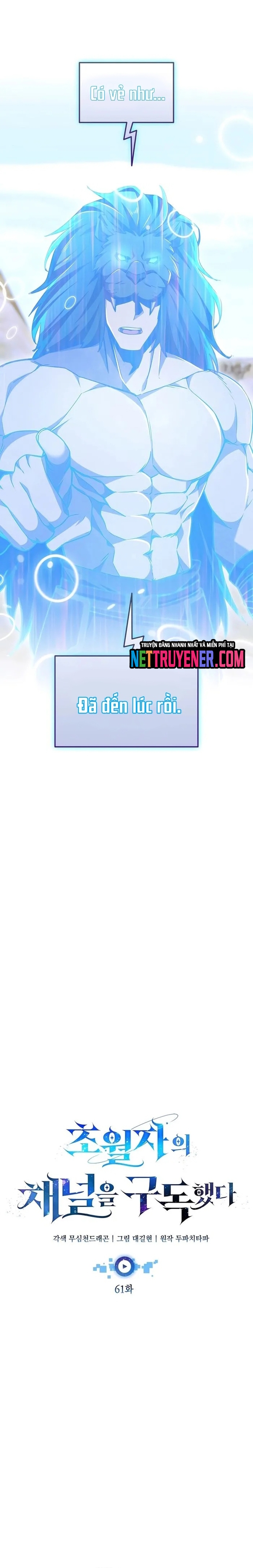 Chương 61 - Trang 11