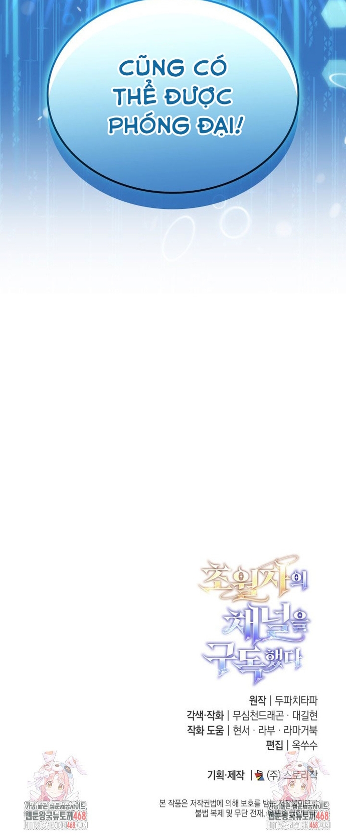 Chương 64 - Trang 28