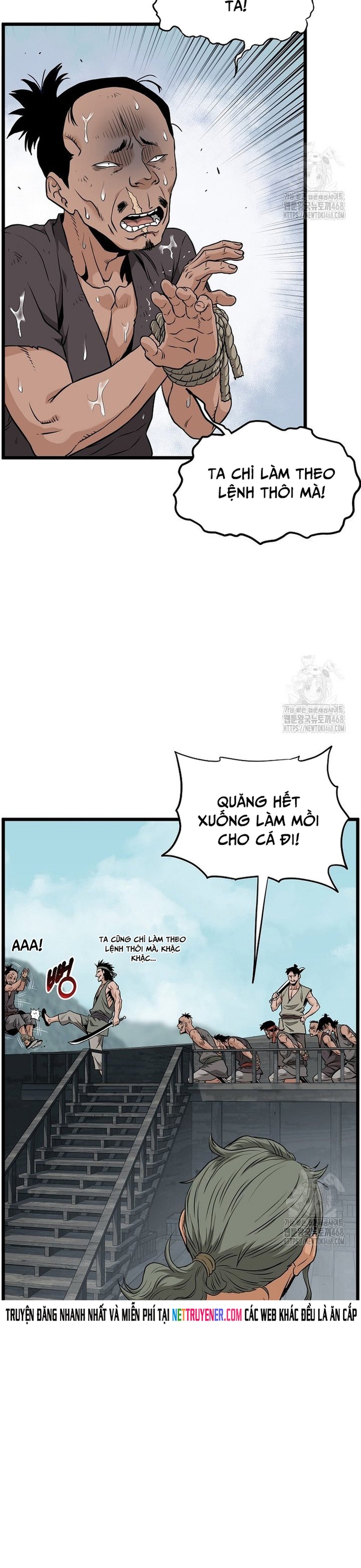 Chương 221 - Trang 17