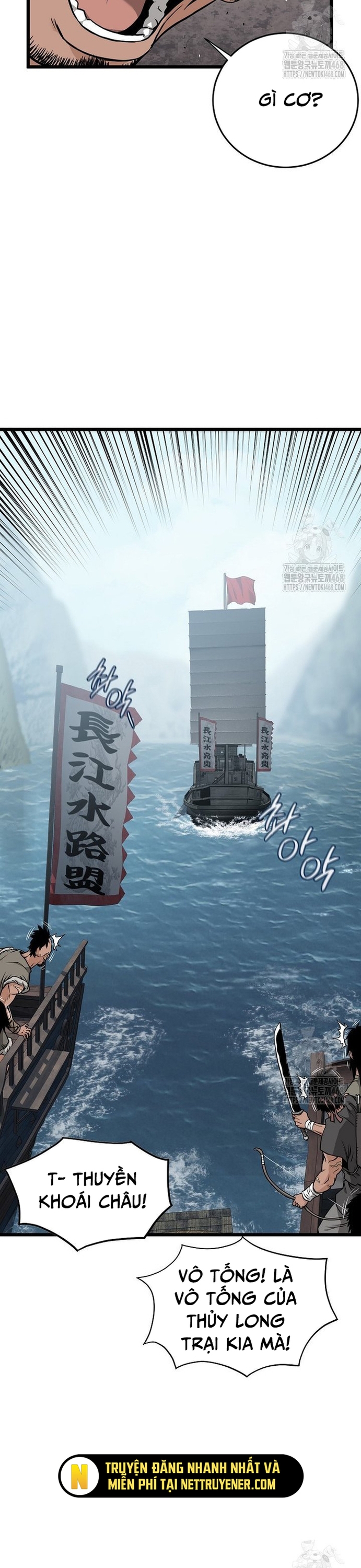 Chương 221 - Trang 4