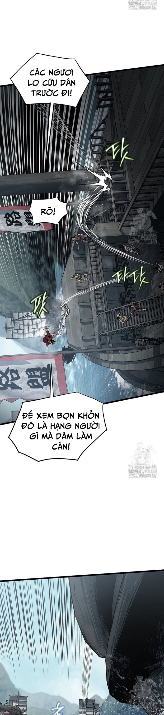 Chương 221 - Trang 6