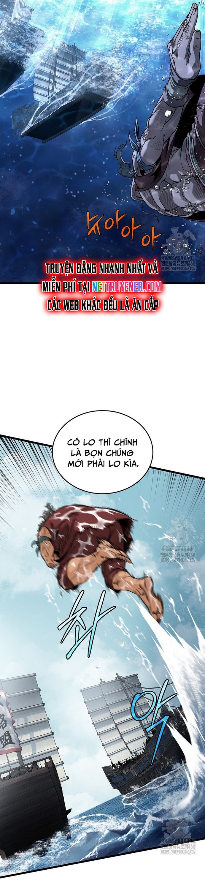 Chương 221 - Trang 8