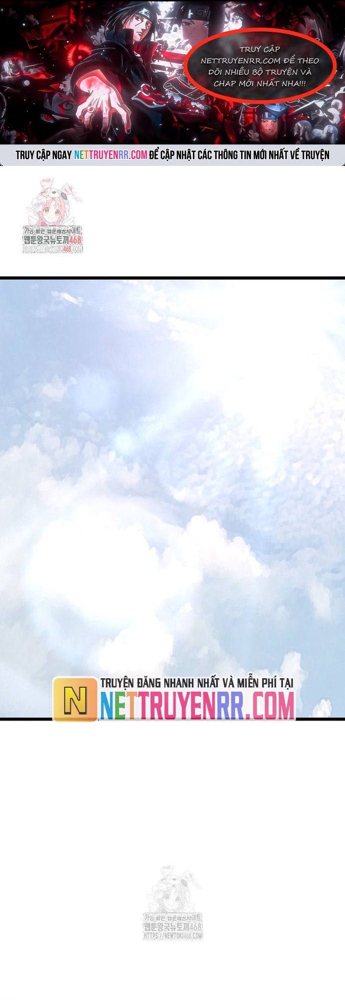 Chương 226 - Trang 1