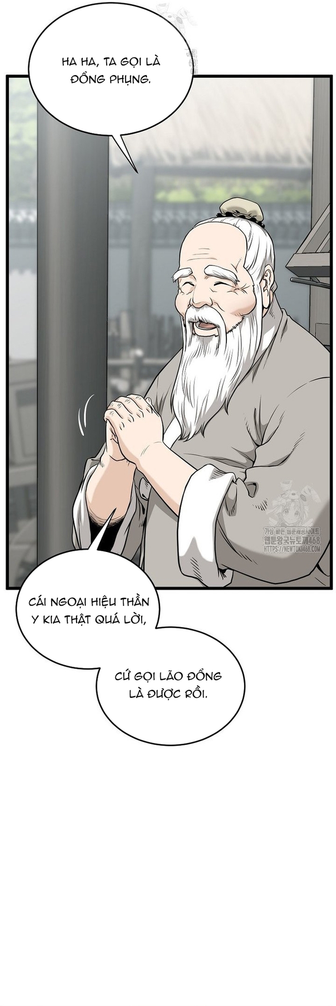 Chương 226 - Trang 11