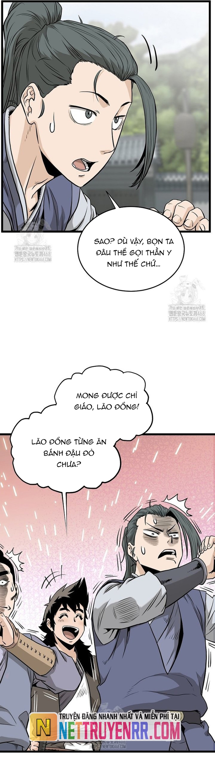 Chương 226 - Trang 12