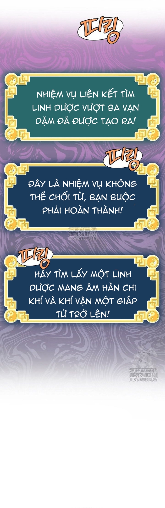 Chương 226 - Trang 48