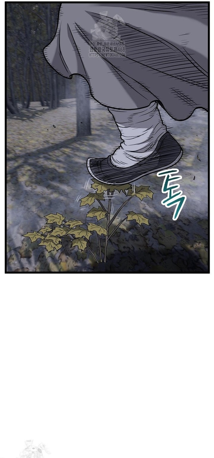 Chương 226 - Trang 57