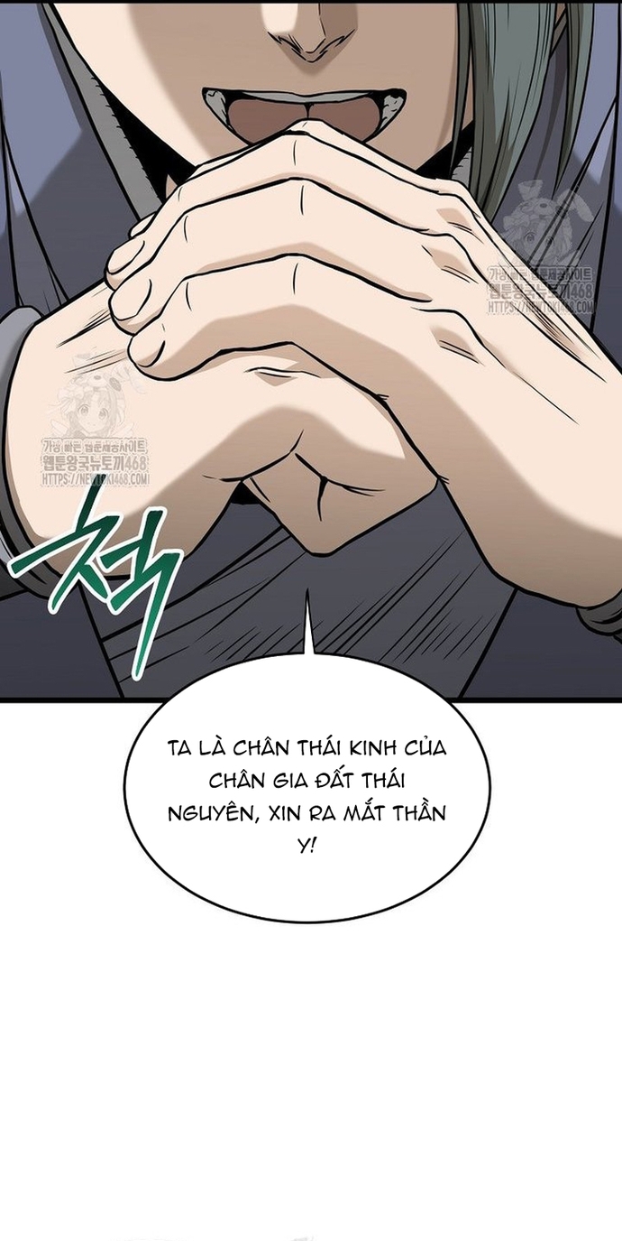 Chương 226 - Trang 9