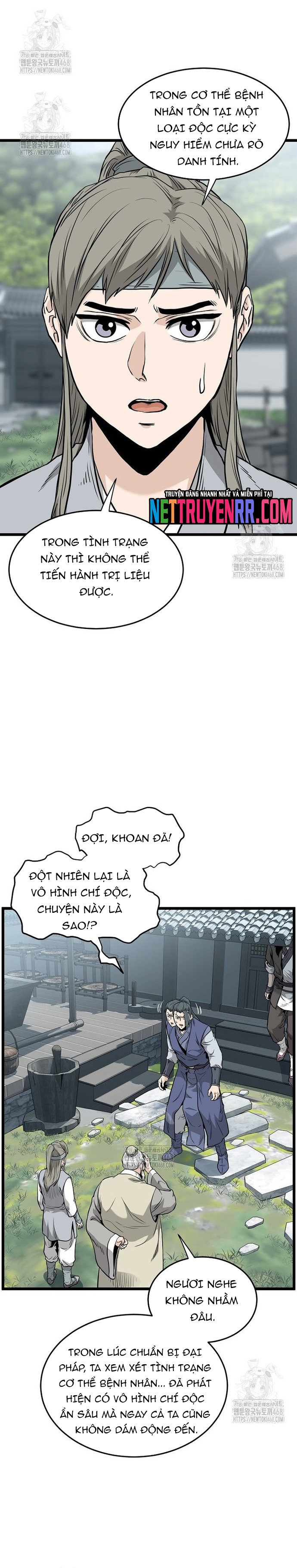 Chương 227 - Trang 17