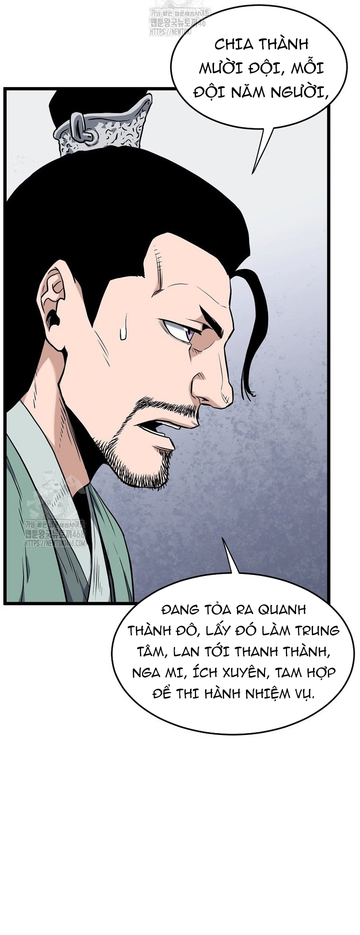 Chương 228 - Trang 14