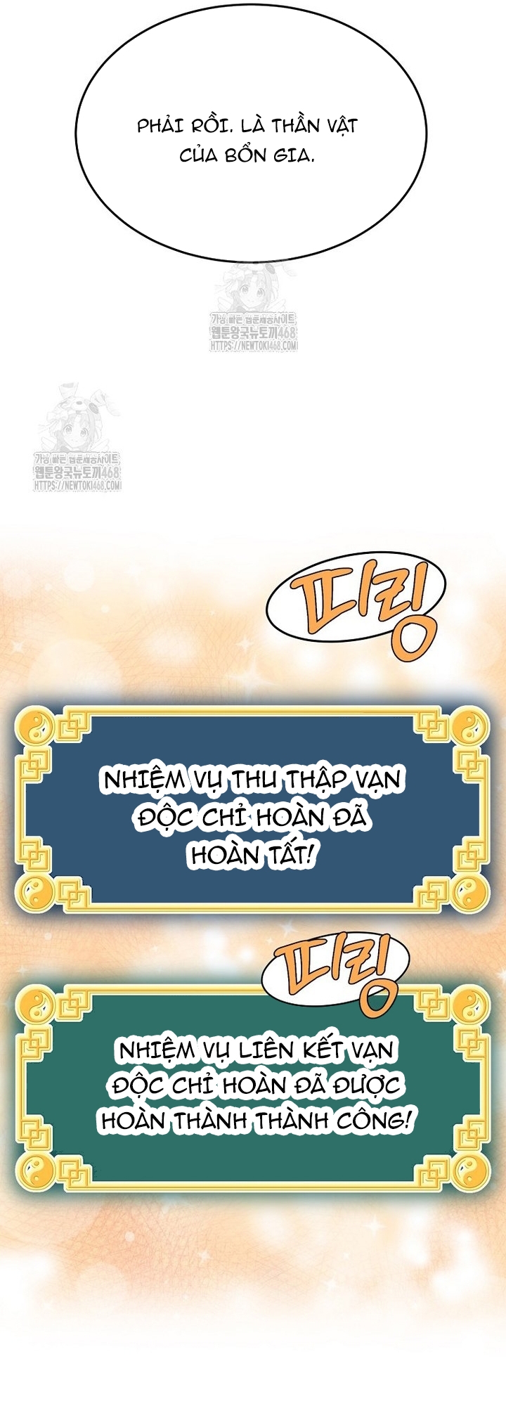Chương 228 - Trang 91