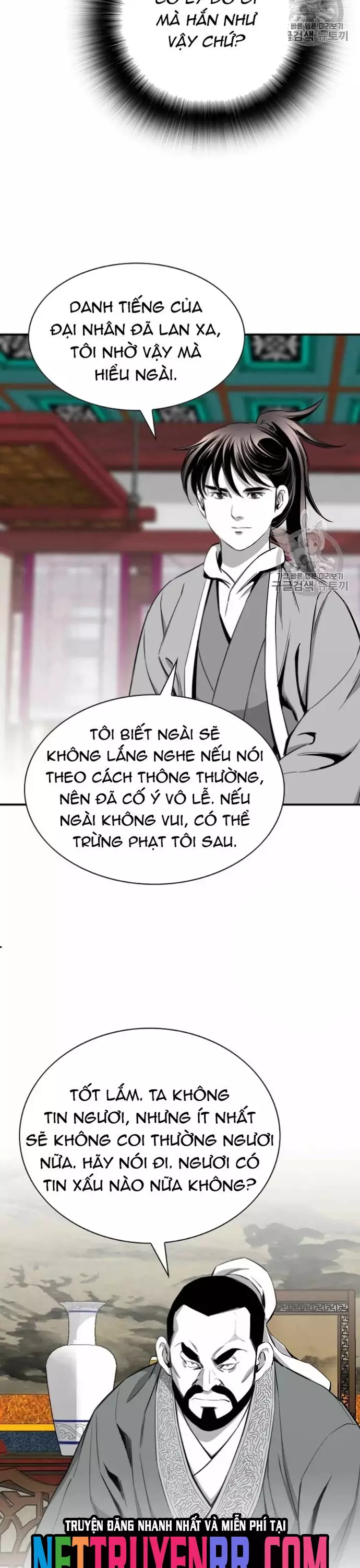 Chương 115 - Trang 13