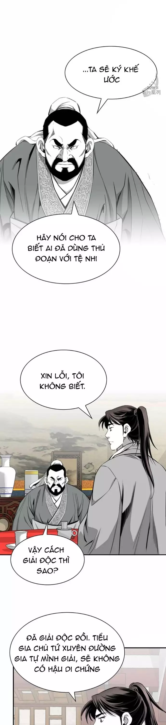 Chương 115 - Trang 15