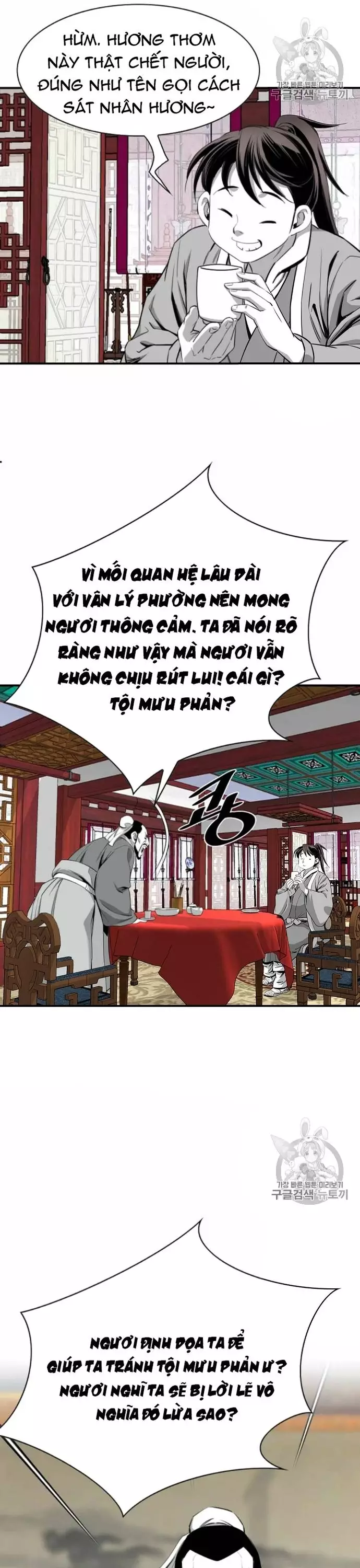 Chương 115 - Trang 7