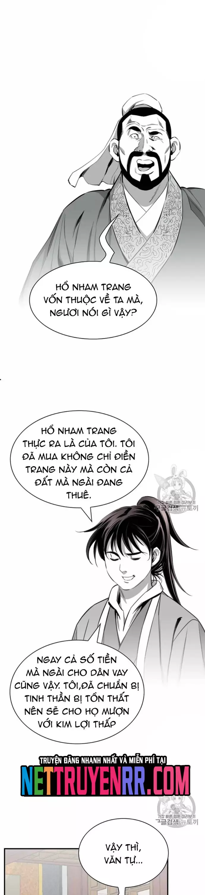 Chương 115 - Trang 10