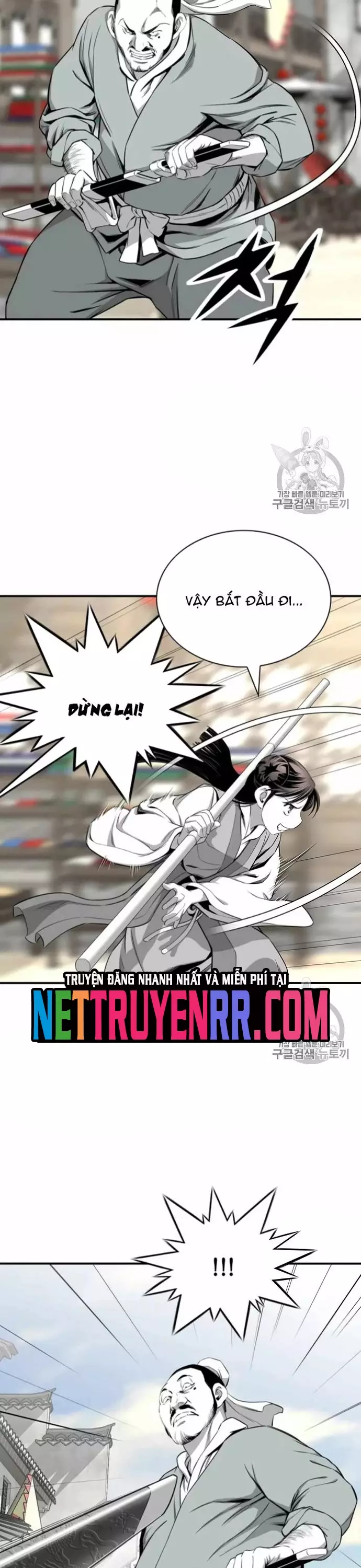 Chương 116 - Trang 12